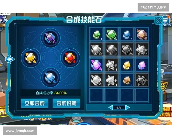 鬼泣4：技能石装备，掌握战斗之道