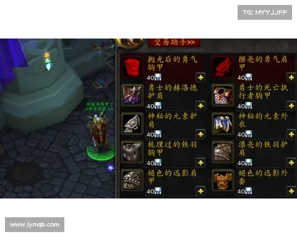 魔兽世界怀旧服：角色属性位置移动，全新中心