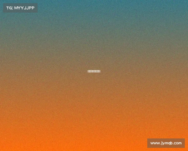 耀虎集团有限公司